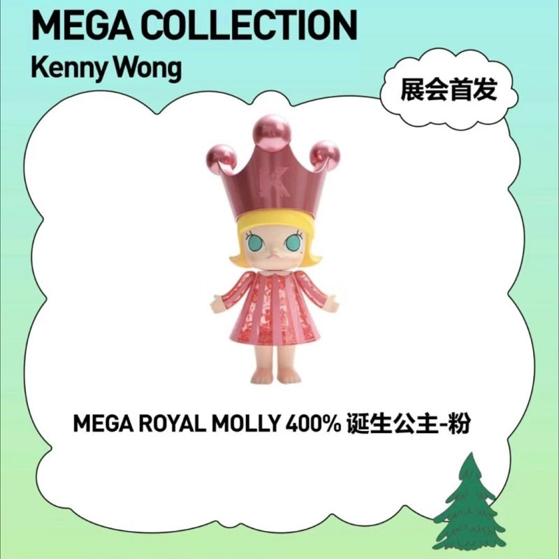 POPMART POP TOY SHOW PTS 2024 Beijing, New Drops & Artist Signings