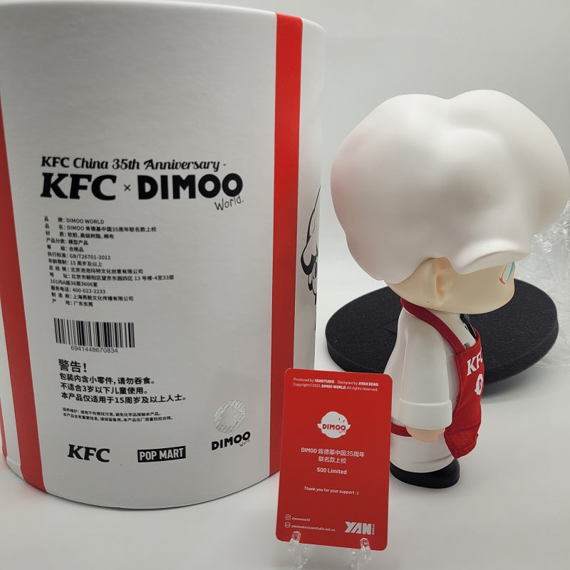 POPMART Dimoo KFC MEGA 400% Colonel Sanders 9" Figure, COA, Limited Ed 500, NEW