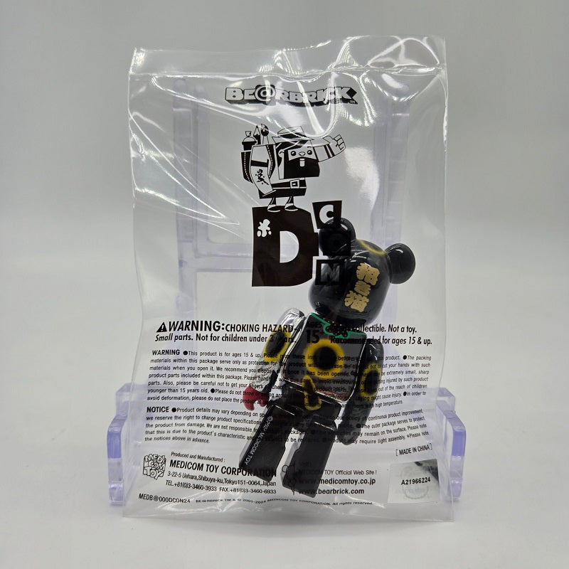 DCON 2024 Lucky Cat Jackpot Bearbrick Manekineko 100% VIP figure, Sealed NEW