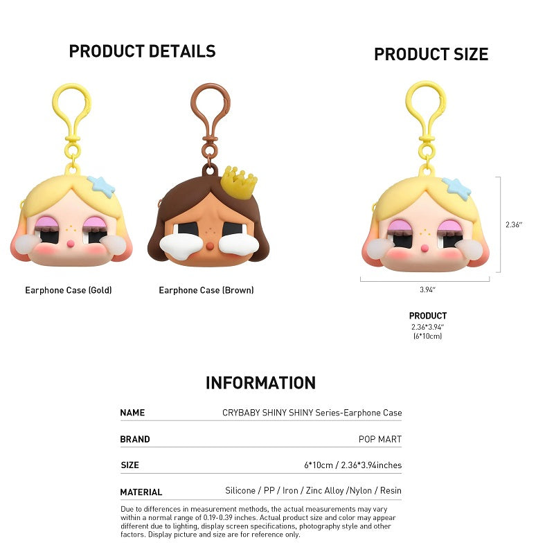 POPMART CRYBABY Shiny Shiny Earphone Case