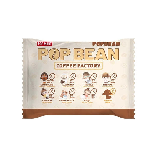 POPMART POPBEAN Coffee Factory Blind Bag Complete Set (7pc + 1 Secret)