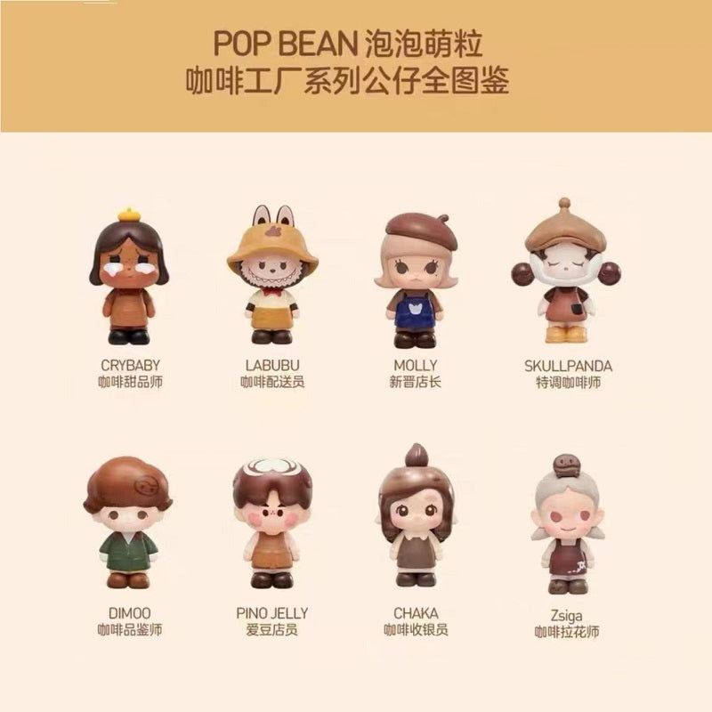 POPMART POPBEAN Coffee Factory Mini Figure Complete Set (8pc) – NEW