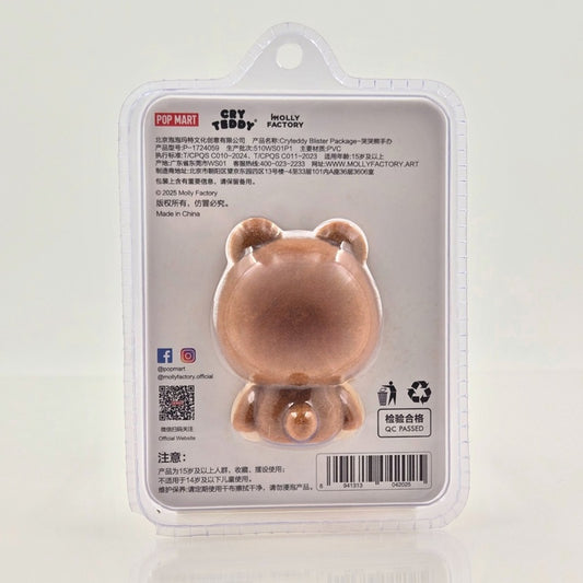 POPMART CRYBABY CryTeddy Brown Teddy Signed Molly Shanghai Exclusive w/ COA