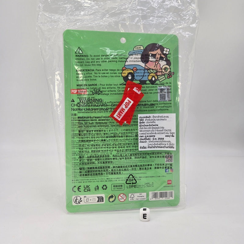 POPMART Crybaby Tuk Tuk Figure ICONSIAM Exclusive – New