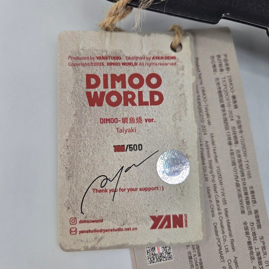 POPMART DIMOO Taiyaki (Japan Pop-Up Exclusive) Limited Edition 500 — New