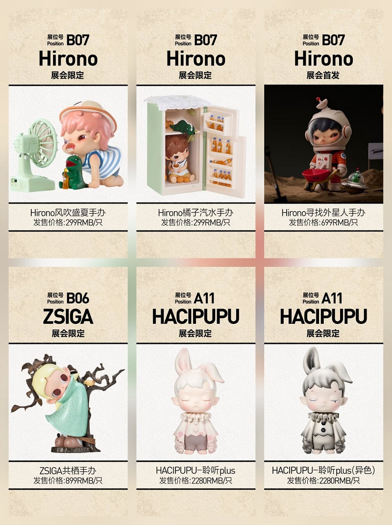 POPMART PTS 2025 Beijing, New Drops & Artist Signings