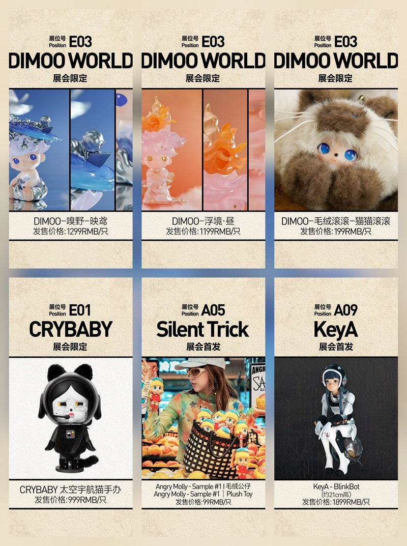 POPMART PTS 2025 Beijing, New Drops & Artist Signings