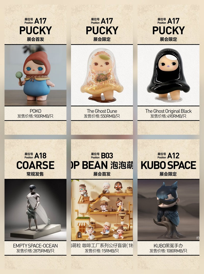 POPMART PTS 2025 Beijing, New Drops & Artist Signings