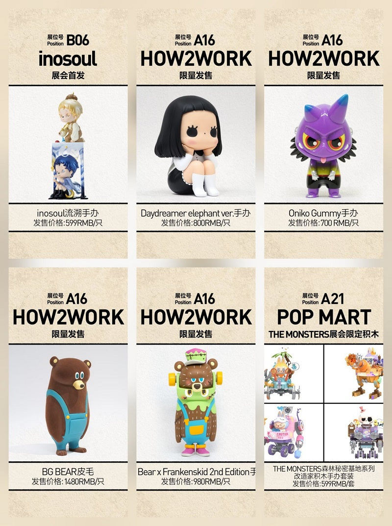 POPMART PTS 2025 Beijing, New Drops & Artist Signings