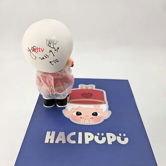 POPMART Hacipupu Nutcracker, Hand Signed by Artist, COA Numbered Limited Edition