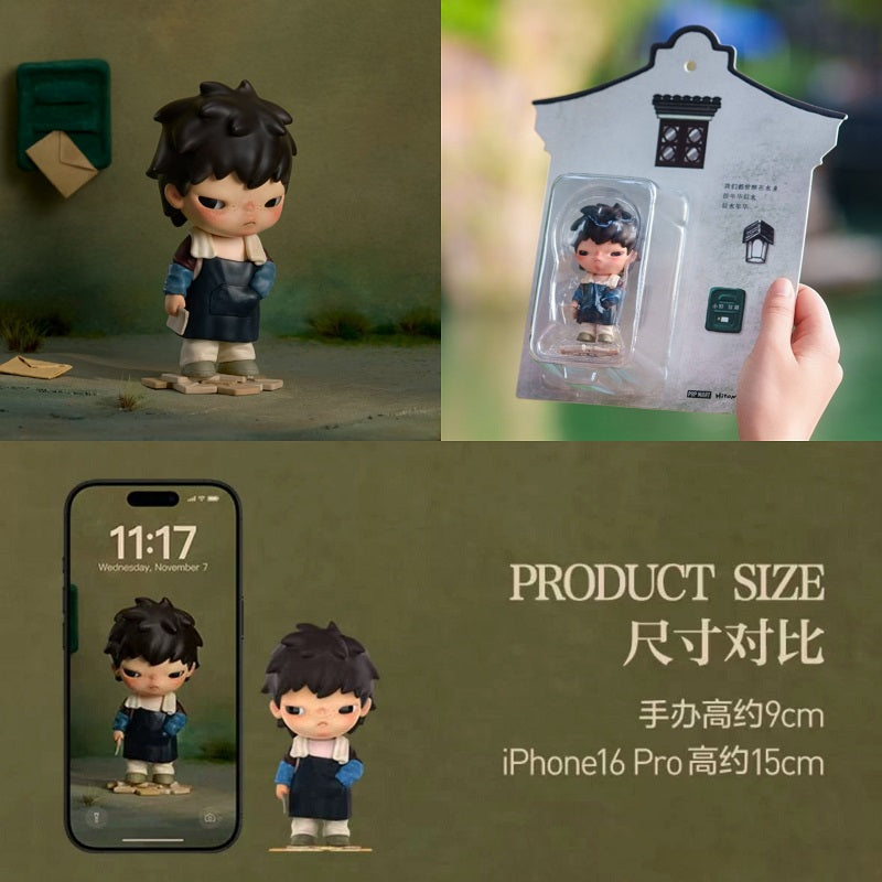 POPMART Hirono Wuzhen The Fleeting Years Figure Blister Pack, Sealed NEW