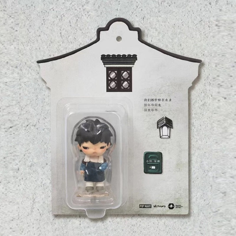 POPMART Hirono Wuzhen The Fleeting Years Figure Blister Pack, Sealed NEW