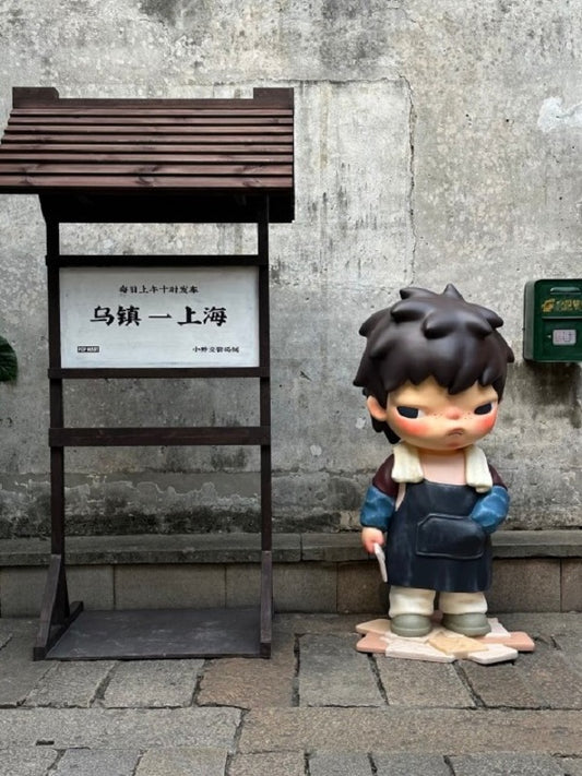 POPMART Hirono x Wuzhen - The Fleeting Years Popup Event