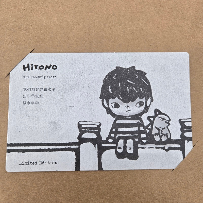 POPMART Hirono × Wuzhen “The Fleeting Years” Collector Gift Set – Limited Edition