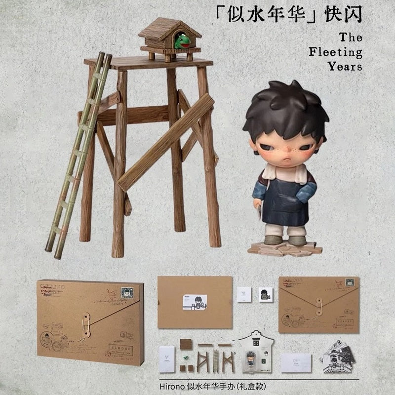 POPMART Hirono × Wuzhen “The Fleeting Years” Collector Gift Set – Limited Edition