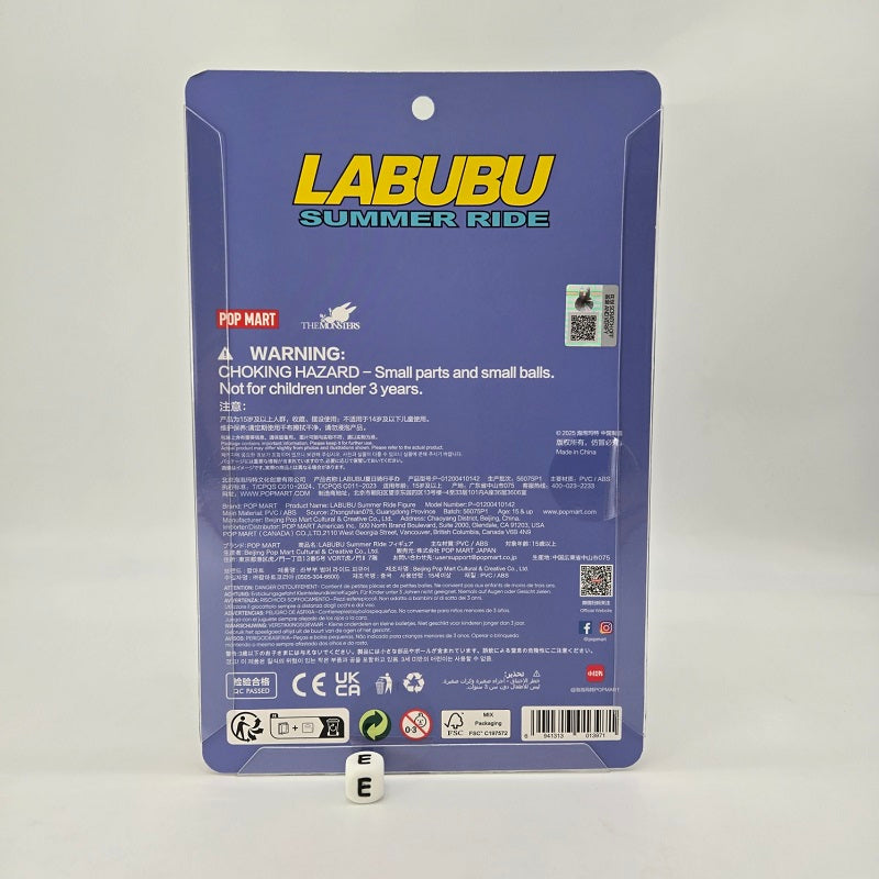 POPMART LABUBU Summer Ride Figure Blister Pack, NEW
