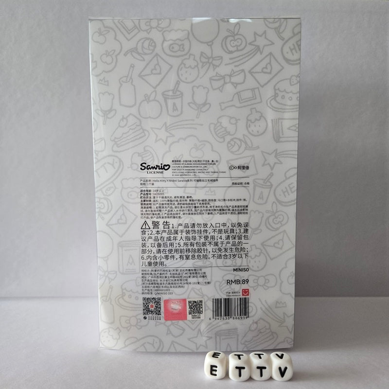 Sanrio MINISO Hello Kitty x André Saraiva Doll Pendant China Exclusive – New