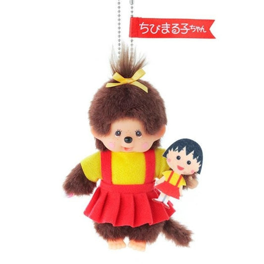 Sekiguchi Monchhichi Chibi Maruko Chan Plush – New, Sealed