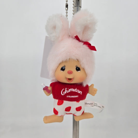 Sekiguchi Monchhichi Strawberry Love Chimutan Plush – New, Sealed