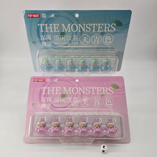 POPMART POPBEAN Labubu The Monsters Morning Tea Set (Shenzhen Exclusive) NEW