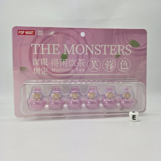 POPMART POPBEAN Labubu The Monsters Morning Tea Set (Shenzhen Exclusive) NEW