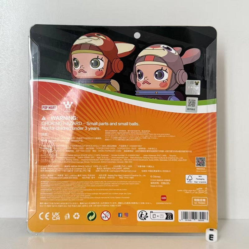 POPMART MEGA Space Molly Zootopia Judy & Nick Set 100% (Limited Edition), NEW