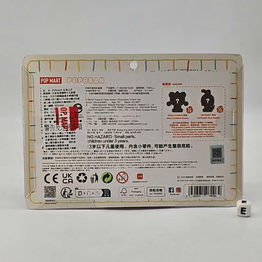 POPMART POPBEAN Pajama Party Set – Molly, Dimoo, Labubu, Skullpanda or Crybaby