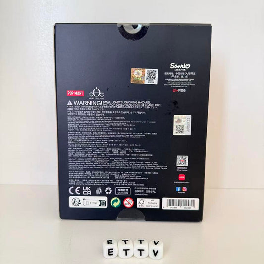 POPMART SKULLPANDA × KUROMI Plush Figure, Sealed NEW