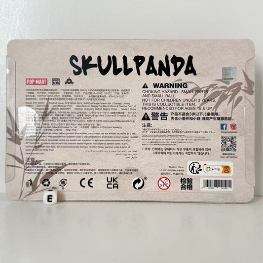 POPMART POPBEAN SKULLPANDA Panda Partner Set (Chengdu Exclusive) NEW