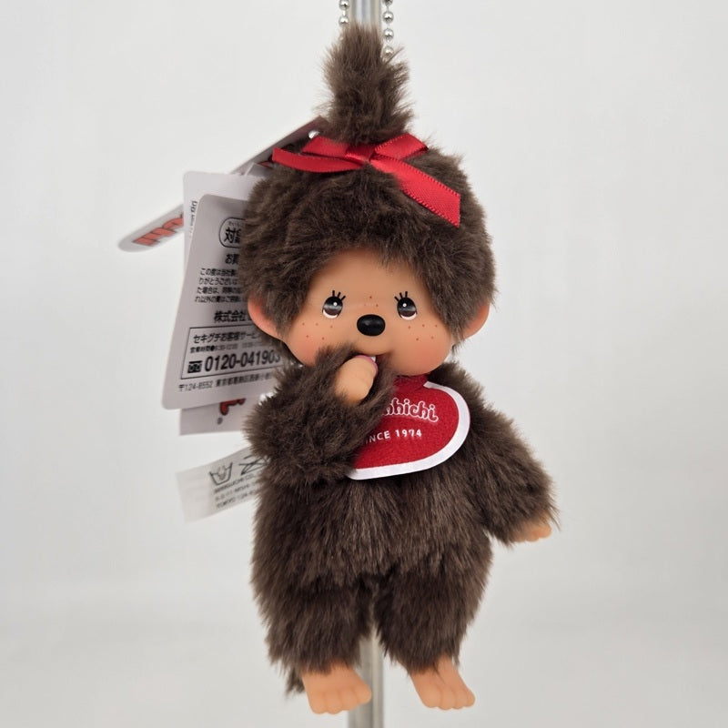 Sekiguchi Monchhichi Girl Brown Keychain – New, Sealed