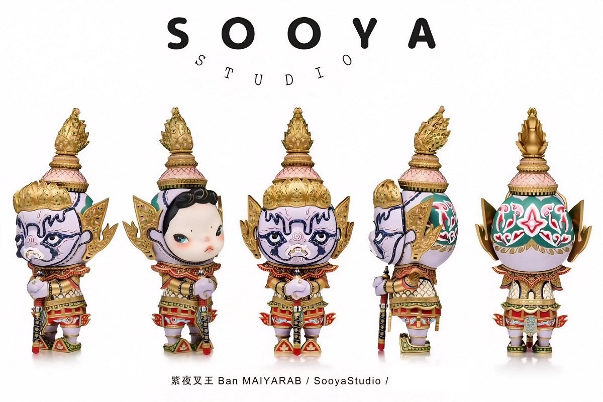 Sooya Studio Ban MAIYARAB (Limited Edition of 88) | Brand New