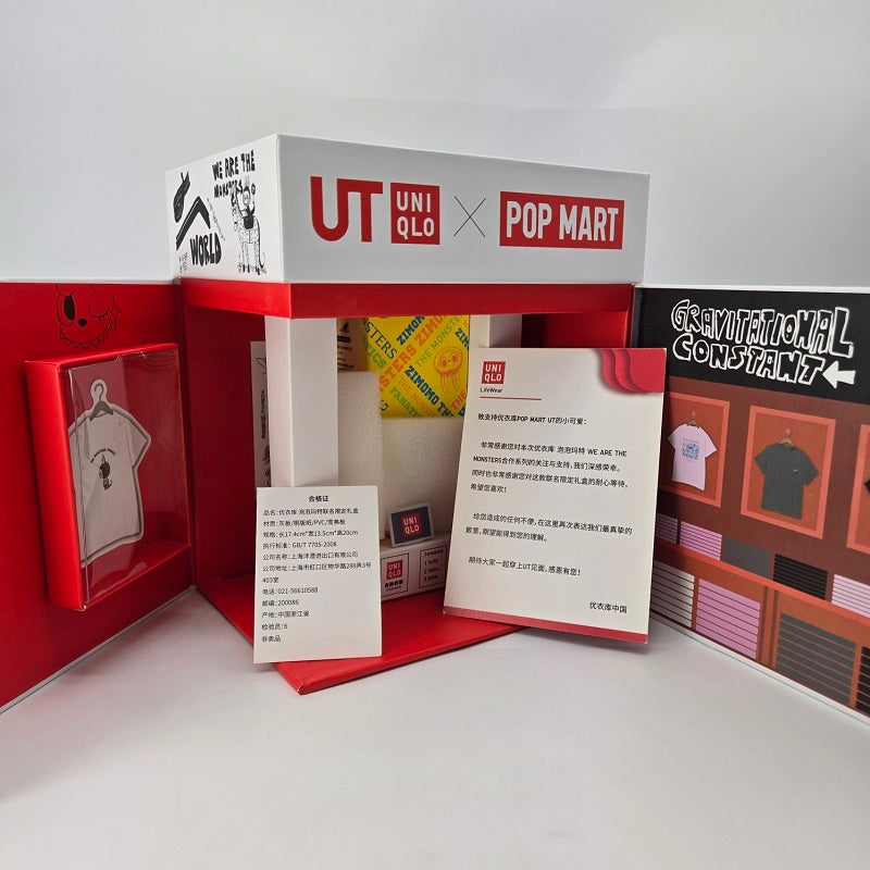 POPMART UNIQLO Labubu Official Prop Set with Mini Zimomo Freckles Original