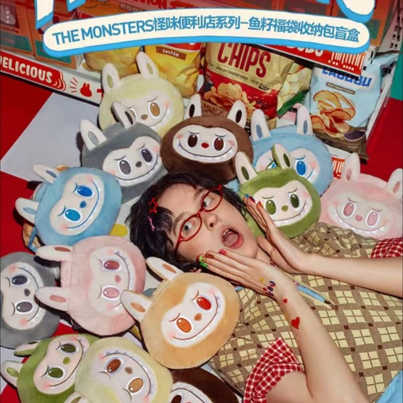 POPMART Labubu Wacky Mart Yummy Storage Bag (Pop-Up Exclusive) NEW