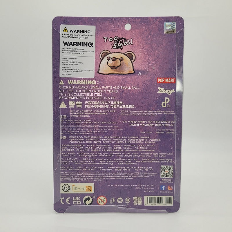POPMART Zsiga I'm Angry Hang Tag Figure, NEW