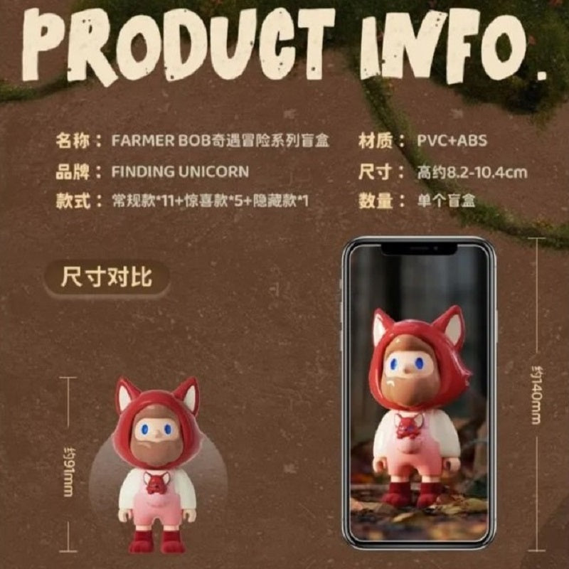 FARMER BOB Encounter In The Wild Series Figures