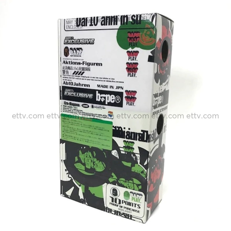 Ettv Agent Nigo Medicom Bape Bathing Ape (1998) Edition Of 1000 Very Rare Find. Designer Toys