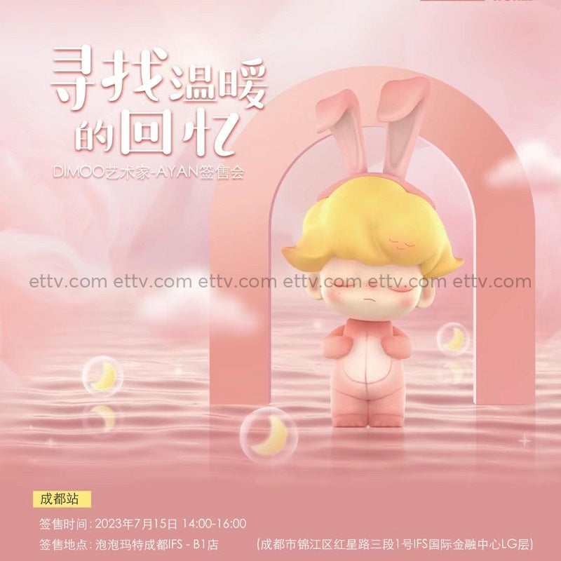 Ettv Popmart Dimoo Dating Series (Ice Cream) - Hand Signed By Ayan Deng Designer Toys