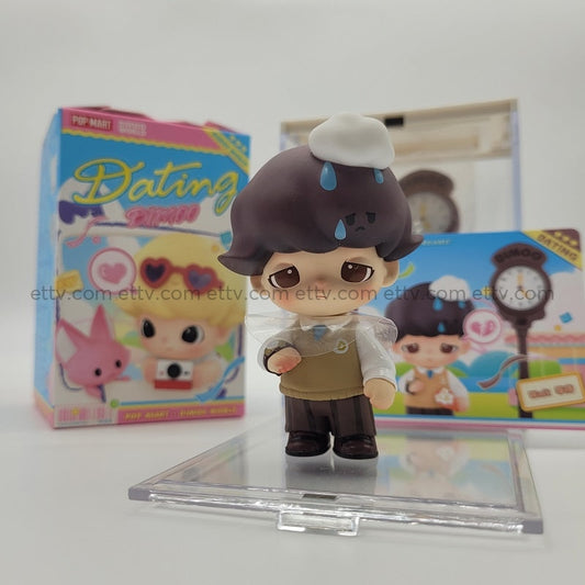 Ettv Popmart Dimoo Dating Series (Wait V1) - Hand Signed By Ayan Deng Designer Toys