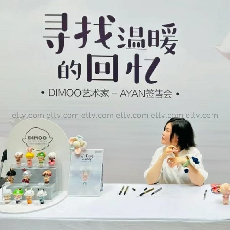 Ettv Popmart Dimoo Retro Series (Rocky King) - Hand Signed By Ayan Deng Designer Toys