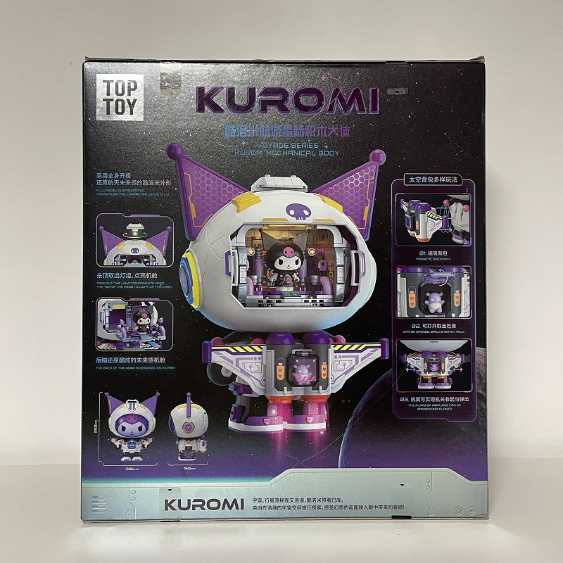 TopToy Sanrio 10" Kuromi Voyage Series Building Block Lego Toy, NEW