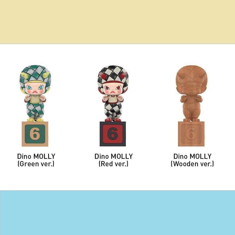 POPMART Molly Classical Retro #1 Dino (Green, Red, Wooden) 3pc NEW