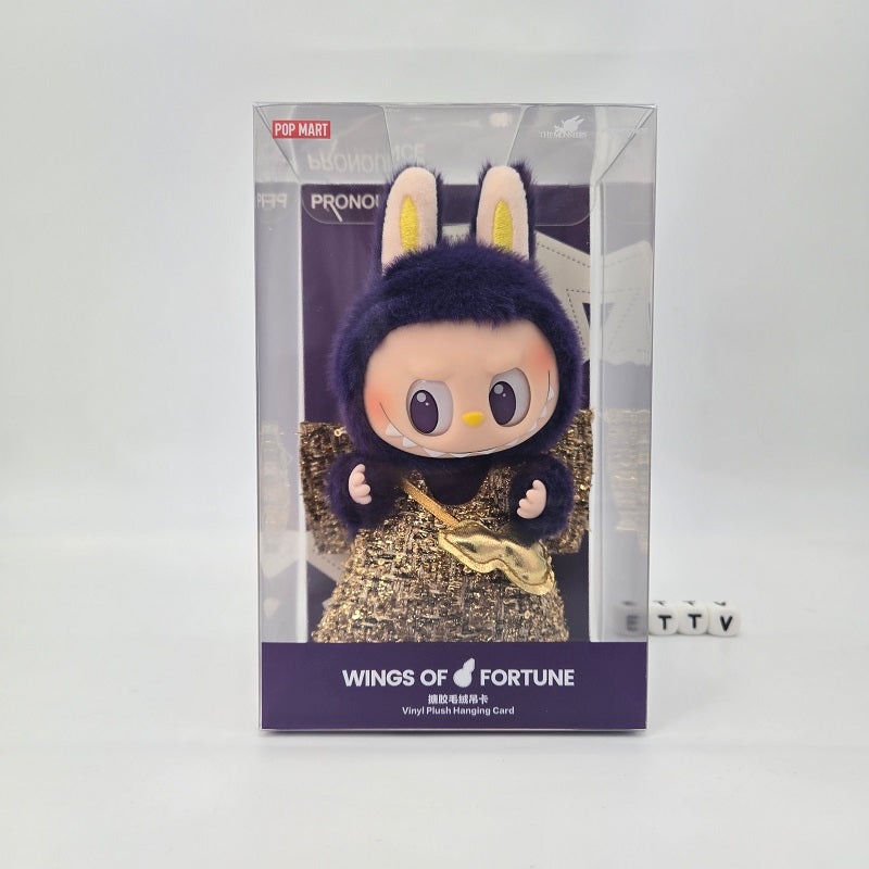 POPMART LABUBU Pronounce Wings of Fortune Vinyl Plush, New