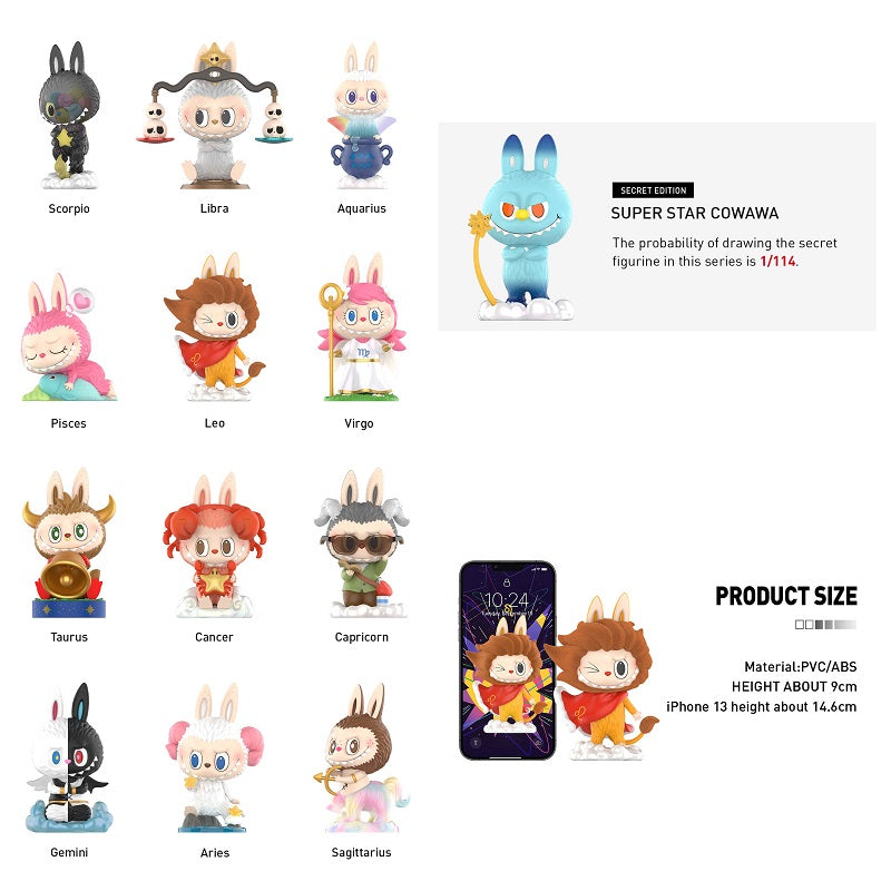 POPMART #13 The Monsters Constellation Series (Secret Cowawa) 1pc NEW