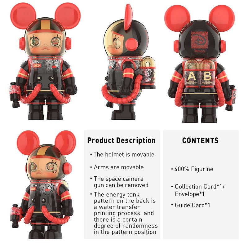 POPMART Mega Space Molly 400% Disney 100th Anniversary