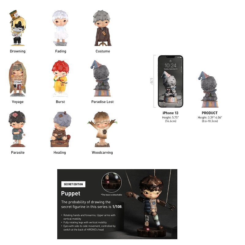 POPMART #10 Hirono Reshape Series (Puppet Secret Chase) 1pc, New