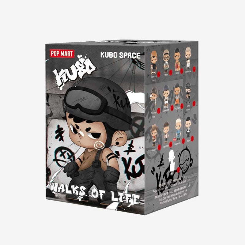 POP MART KUBO Walks of Life Series Figures (1st edition)