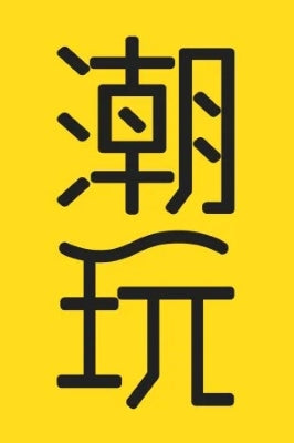 KAWS – ETTV