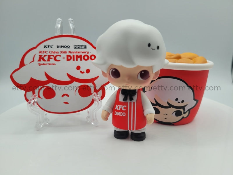 Popmart Dimoo X Kfc China 35Th Anniversary Limited Series (Secret Chase) Art Toys