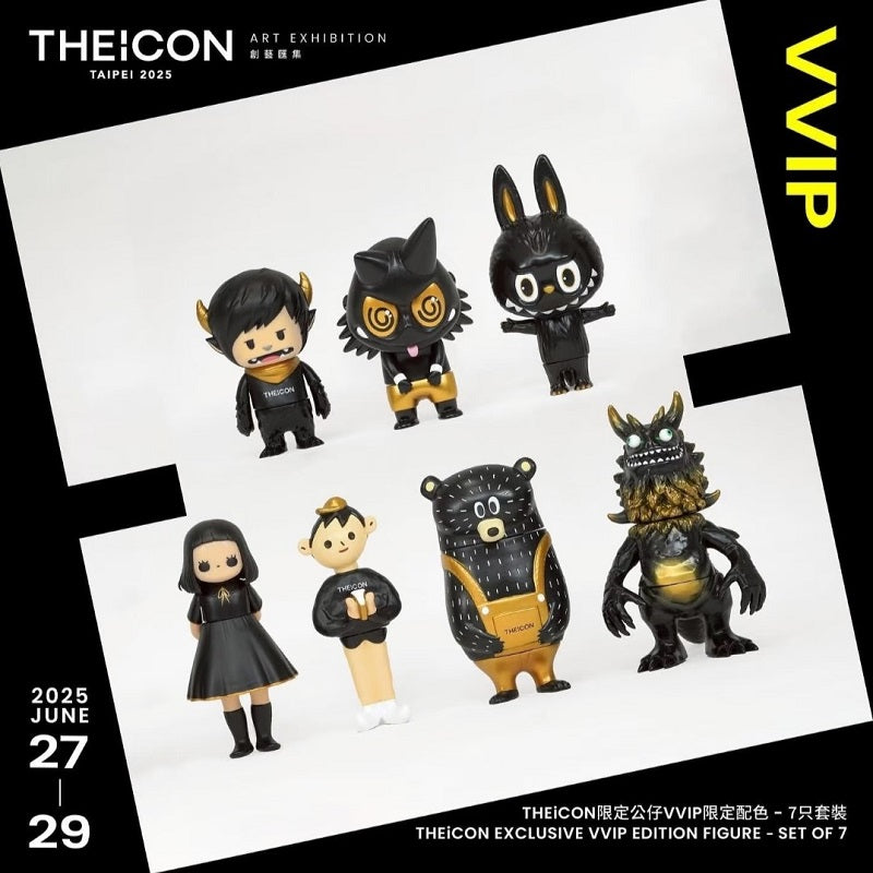 THEiCON VVIP Limited Edition Set (Edition of 200) – Brand New