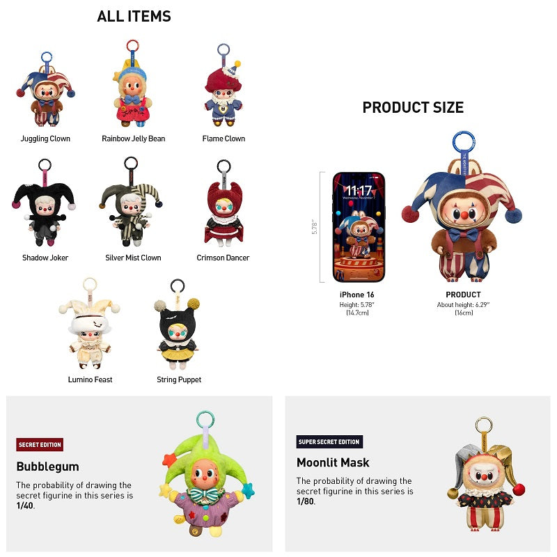 POP MART WHY SO SERIOUS Series Vinyl Plush Pendant Blind Box